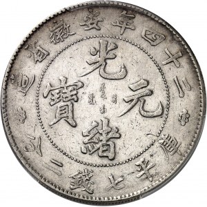 Empire de Chine, Guangxu (Kwang Hsu) (1875-1908), province de Anhui (Anhwei). Dollar (7 mace et 2 candareens), petites rosettes An 24 (1898).
