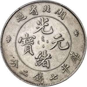 Empire de Chine, Guangxu (Kwang Hsu) (1875-1908), province de Hubei (Hupeh). Dollar (7 mace et 2 candareens) ND (1895-1907), Ching.