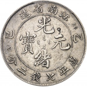 Empire de Chine, Guangxu (Kwang Hsu) (1875-1908), province de Jiangnan (kiangnan). Dollar (7 mace et 2 candareens) ND (1905) SY, Nanking.