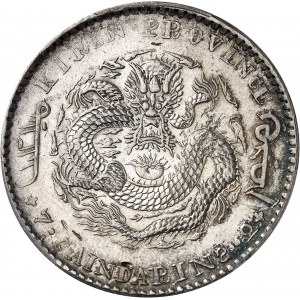 Empire de Chine, Guangxu (Kwang Hsu) (1875-1908), province de Jilin (Kirin). Dollar (7 [mace] et 2 candarins) ND (1901), Kirin.