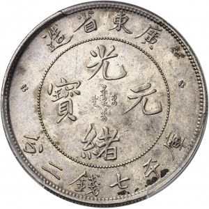 Empire de Chine, Guangxu (Kwang Hsu) (1875-1908), province de Guandong (Kwantung). Dollar (7 mace et 2 candareens) ND (1890-1908), Canton (Guangzhou).