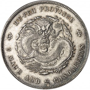 Empire de Chine, Puyi (Hsuan Tung), province de Hubei (Hupeh). Dollar (7 mace et 2 candareens) ND (1909-1911), Ching.