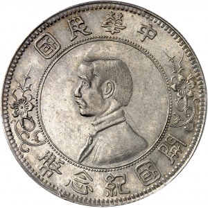 République de Chine (1912-1949). Dollar, Sun Yat-Sen, étoiles basses ND (1912).