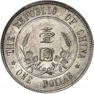 République de Chine (1912-1949). Dollar, Sun Yat-Sen, étoiles basses ND (1912).