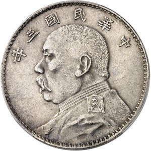 République de Chine (1912-1949). Dollar, Yuan Shikai An 3 (1914).