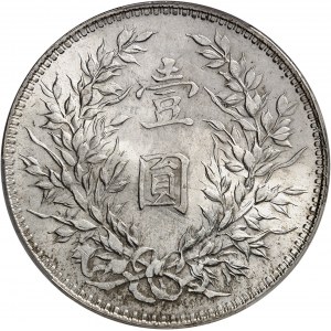 République de Chine (1912-1949). Dollar, Yuan Shikai An 10 (1921).