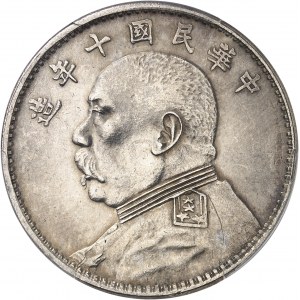 République de Chine (1912-1949). Dollar, Yuan Shikai An 10 (1921).