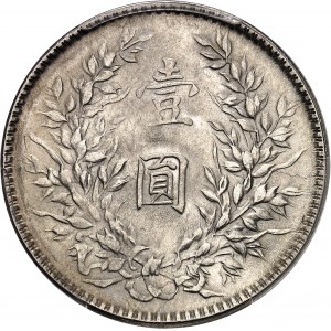 République de Chine (1912-1949). Dollar, Yuan Shikai An 10 (1921).