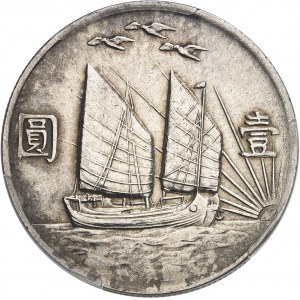 République de Chine (1912-1949). Dollar, Sun Yat-Sen, jonque avec les oiseaux An 21 (1932).