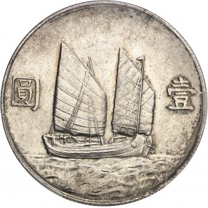 République de Chine (1912-1949). Dollar, Sun Yat-Sen An 23 (1934).