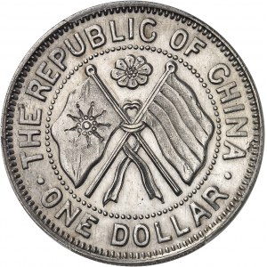 République de Chine (1912-1949). Dollar, province du Hunan, promulgation de la constitution provinciale An 11 (1922).