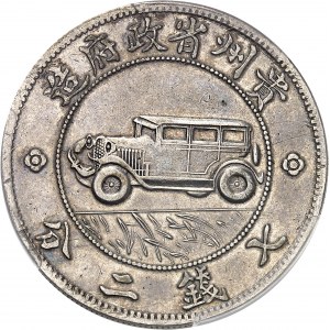 République de Chine (1912-1949). Dollar, province de Guizhou (Kweichow), ouverture de la première route, 2 feuilles An 17 (1928).