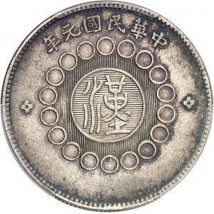 République de Chine (1912-1949). Dollar, province du Sichuan (Szechuan) An 1 (1912), Chengtu.