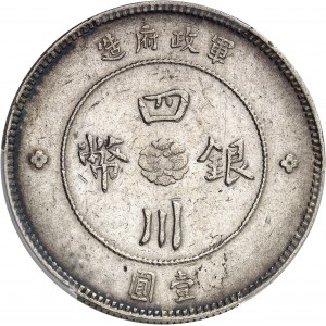 République de Chine (1912-1949). Dollar, province du Sichuan (Szechuan) An 1 (1912), Chengtu.
