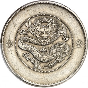 République de Chine (1912-1949). Dollar, province du Yunnan, variété à 4 cercles sous la perle centrale ND (1911), Kunming.