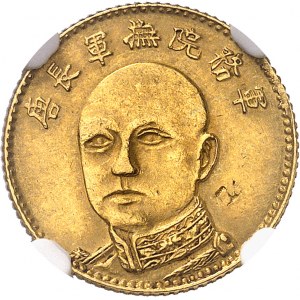 République de Chine (1912-1949). 5 dollars, province du Yunnan, général Tang Jiyao, gouverneur militaire ND (1919).
