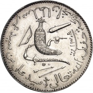 Saïd Ali (1885-1909). 5 francs AH 1308 (1890), Paris.