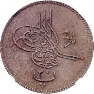 Abdülaziz (1861-1876). 20 para AH 1277/8, Misr (Le Caire).