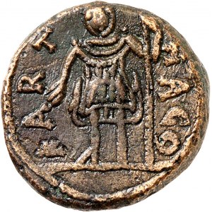 Vandales en Afrique du Nord, monnayage semi-autonome (480-533). 21 (XXI) nummi ND (523-533), Carthage.