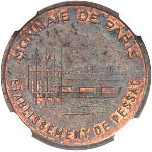 Ve République (1958 à nos jours). Essai de frappe de 10 centimes d’euro ND (1996), Pessac.