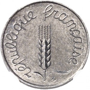 Ve République (1958 à nos jours). Épreuve de 1 centime Épi en aluminium, grand module 1960, Paris.