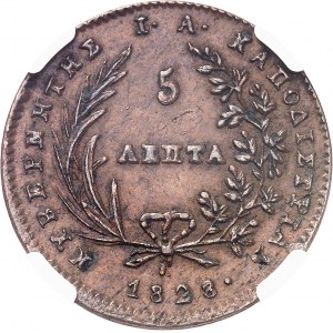 Première République de Grèce, Ioannis Kapodistrias (1828-1831). 5 lepta 1828, Égine.