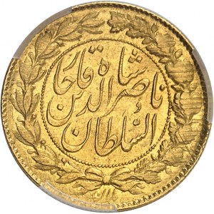 Nassereddine Chah (1848-1896). 2 toman AH 1299 (1881), Téhéran.