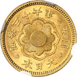 Mutsuhito ou Meiji (1867-1912). 5 yen An 36 (1903).