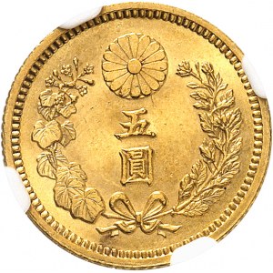 Mutsuhito ou Meiji (1867-1912). 5 yen An 36 (1903).