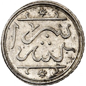 Sidi Mohammed ben Abdallah (1757-1790). Essai en argent de 1 mouzouna, Flan bruni (PROOF) AH 1201 (1787), Madrid (Marrakech).