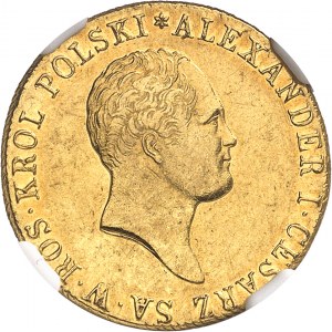 Alexandre Ier (1801-1825). 50 zloty 1818 IB, Varsovie.