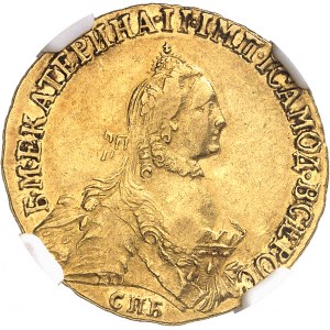 Catherine II (1762-1796). 5 roubles 1765, Saint-Pétersbourg.