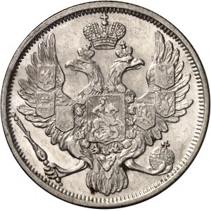 Nicolas Ier (1825-1855). 3 roubles en platine 1844, СПБ, Saint-Pétersbourg.