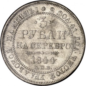 Nicolas Ier (1825-1855). 3 roubles en platine 1844, СПБ, Saint-Pétersbourg.