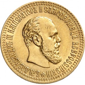 Alexandre III (1881-1894). 10 roubles 1894 АГ, Saint-Pétersbourg.