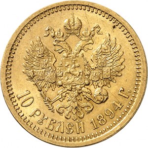 Alexandre III (1881-1894). 10 roubles 1894 АГ, Saint-Pétersbourg.