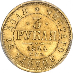 Alexandre III (1881-1894). 3 roubles 1884 АГ, СПБ, Saint-Pétersbourg.