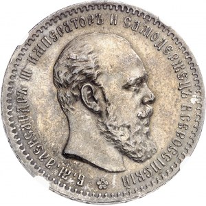 Alexandre III (1881-1894). Rouble 1888 AГ, Saint-Pétersbourg.