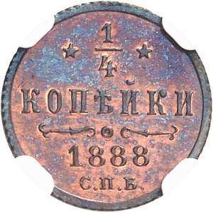 Alexandre III (1881-1894). 1/4 de kopeck, Flan bruni (PROOF) 1888, СПБ, Saint-Pétersbourg.