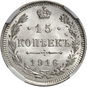 Nicolas II (1894-1917). 15 kopecks 1916 BC, Saint-Pétersbourg.