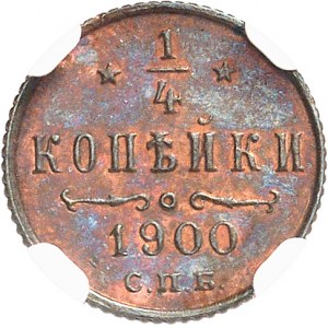 Nicolas II (1894-1917). 1/4 de kopeck, Flan bruni (PROOF) 1900, СПБ, Saint-Pétersbourg.