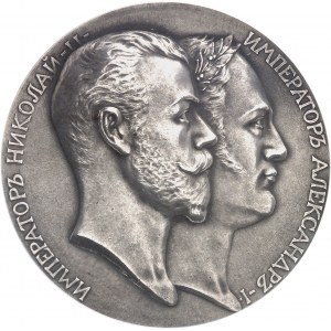 Nicolas II (1894-1917). Médaille, centenaire du Ministère des Affaires étrangères par F. Rasumny 1902.