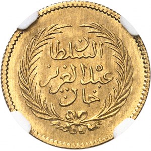 Mohamed el-Sadik, Bey (1859-1882). 10 piastres AH 1281 (1864), Paris.