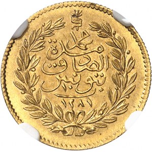 Mohamed el-Sadik, Bey (1859-1882). 10 piastres AH 1281 (1864), Paris.
