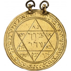 Mohamed el-Sadik, Bey (1859-1882). Amulette de protection nominative contre le mauvais œil ND (XIXe s.).