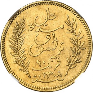 Ali, Bey (1882-1902). 10 francs Or 1891 - AH 1308, A, Paris.