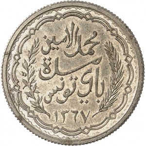 Mohamed Lamine, Bey (1943-1957). Module de 10 francs 1947 - AH 1367, Paris.