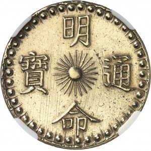 Annam, Minh Mang (1820-1841). 3 tiên d’or An 15 (1834).