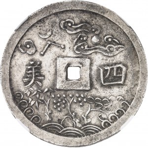 Annam, Thieu Tri (1841-1847). 4 tiên ou monnaie Tu My aux quatre perfections ND (1841-1847), Hué.