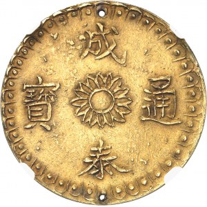 Annam, Thành Thái (1889-1907). 3 tiên Or ou monnaie Tam Tho au soleil radié ND (1889-1907), Hué.